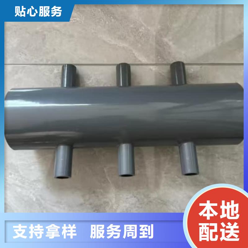 高标农田灌溉PVC-O专用管件管件-高标农田灌溉PVC-O专用管件管件全国配送