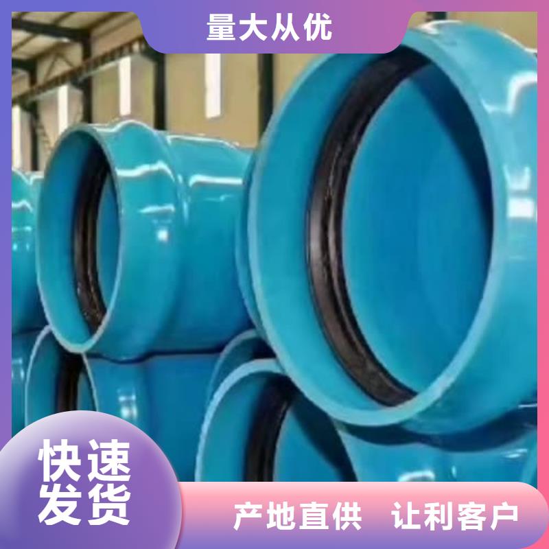 水肥一体设备甄选厂家