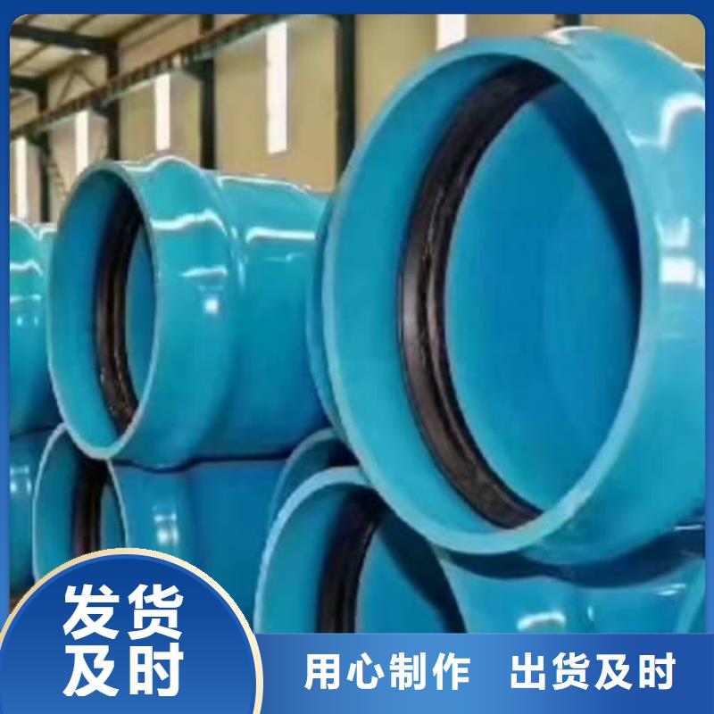 MPP电力电缆保护管材管件-MPP电力电缆保护管材管件厂家、品牌