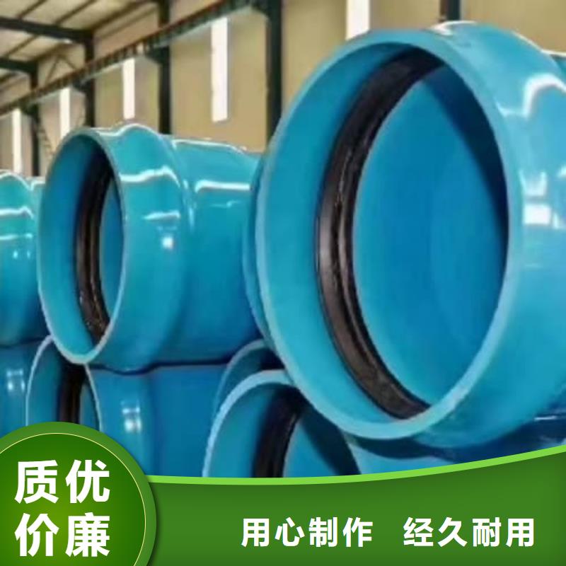 供应高标农田灌溉PE专用管材管件_品牌厂家