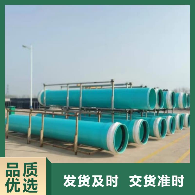 化工塑料管实体厂家-放心选购