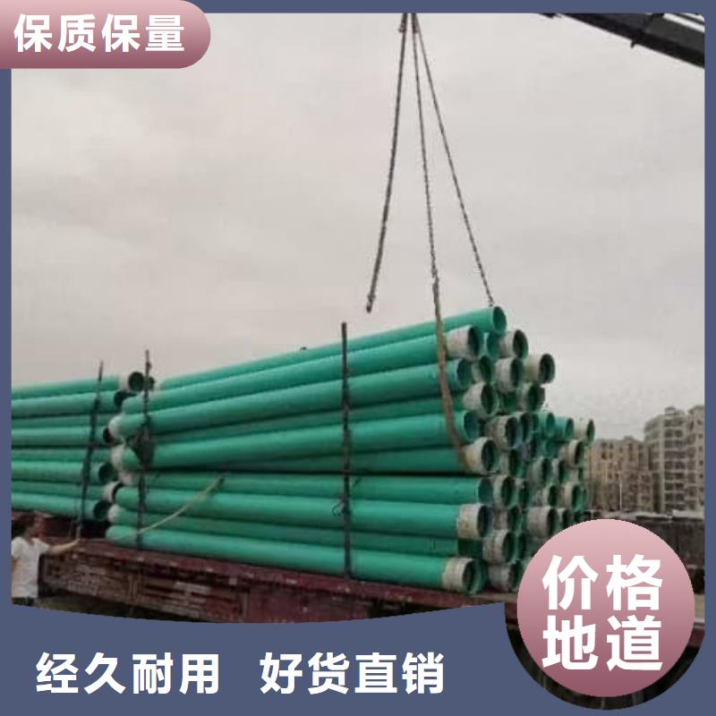 生产高标农田灌溉PE专用管材管件，的厂家