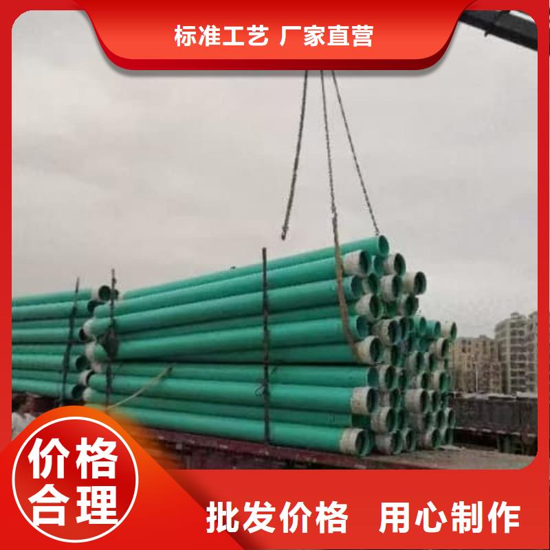 pvc管件规格型号尺寸表定做-pvc管件规格型号尺寸表厂