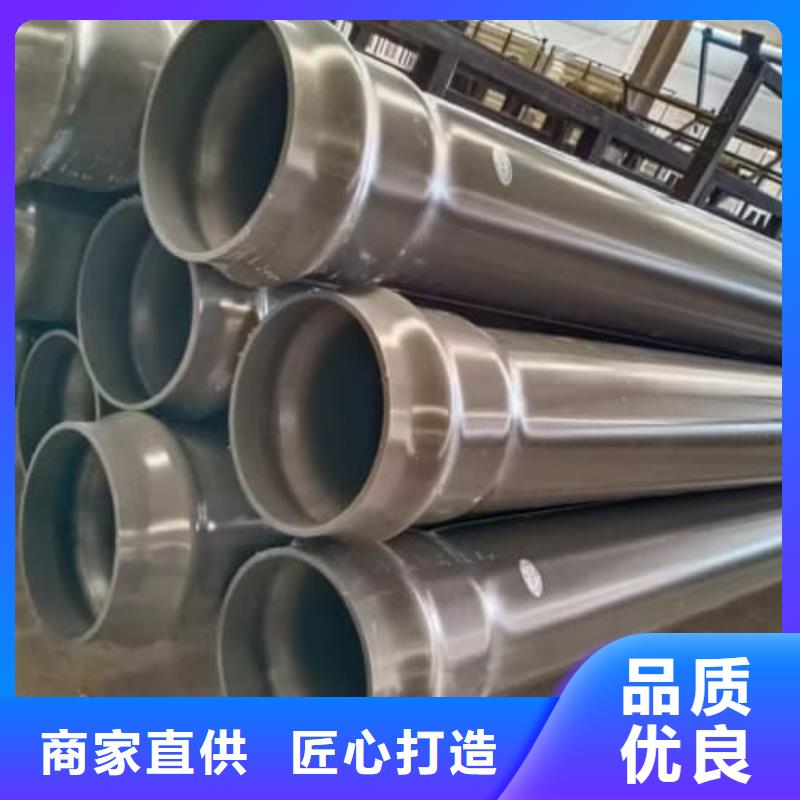 可信赖的喷头 生产厂家