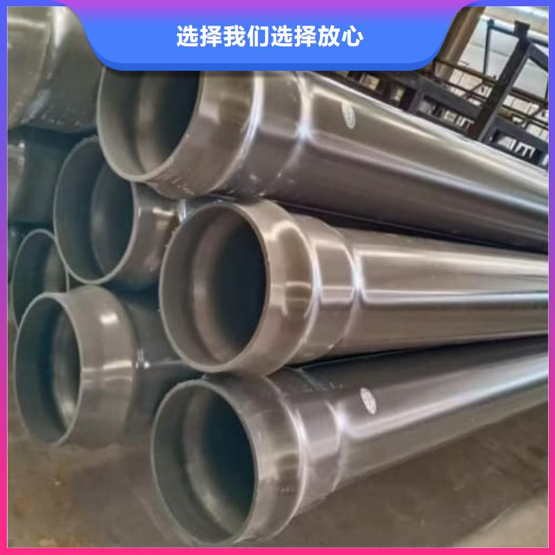 采购pp化工管材管件必看-图文介绍