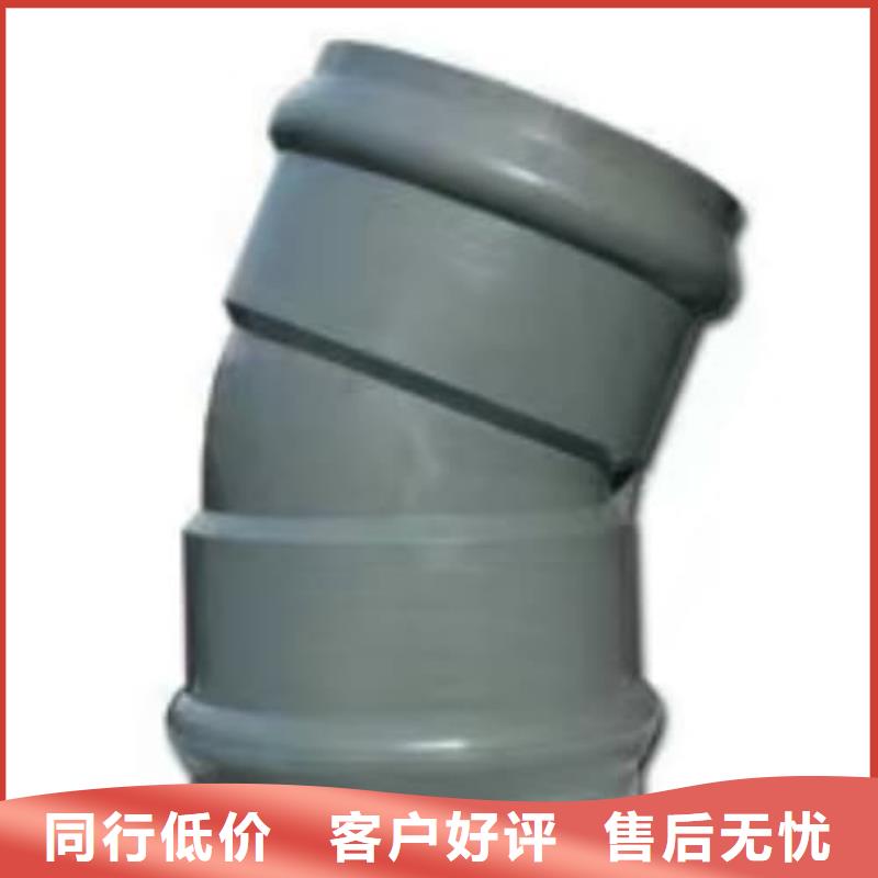 欢迎访问#
喷涂钢塑柔性管件#实体厂家