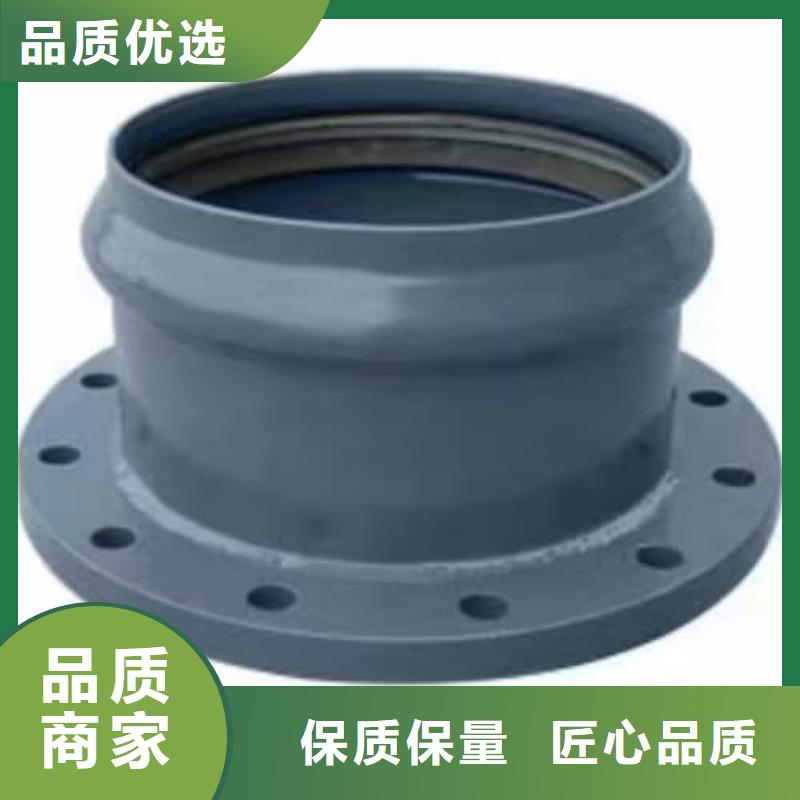 HDPE热熔管件-HDPE热熔管件专业厂家