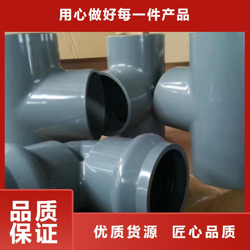 打孔渗透管质量保证