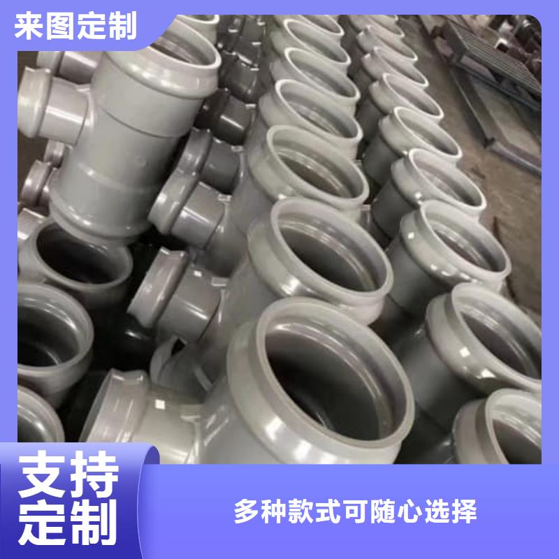 大田喷灌生产厂家-值得信赖