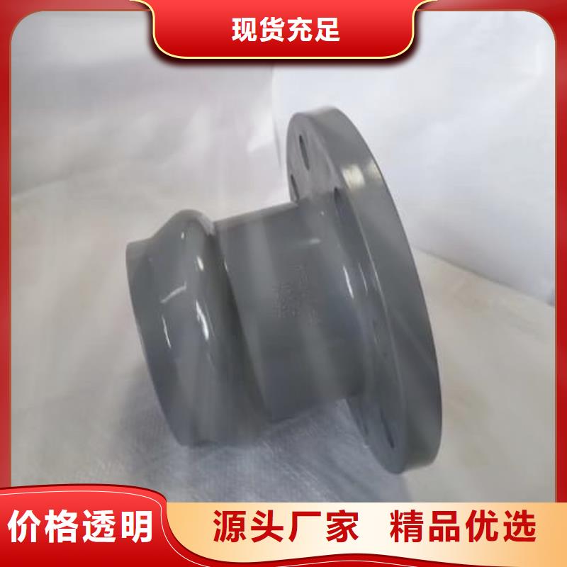 价格实惠的华尔网高标农田灌溉PE专用管材管件生产厂家