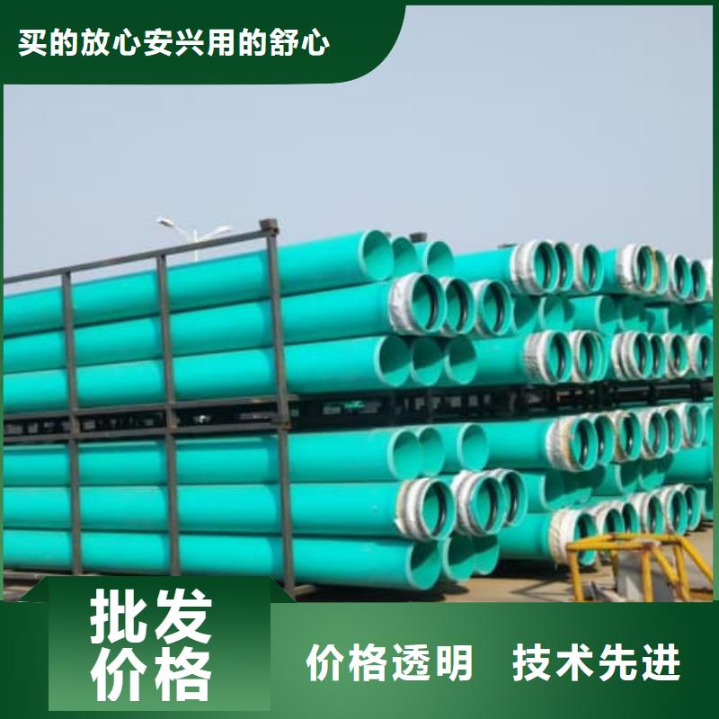 PVC电力电缆套管合作厂家