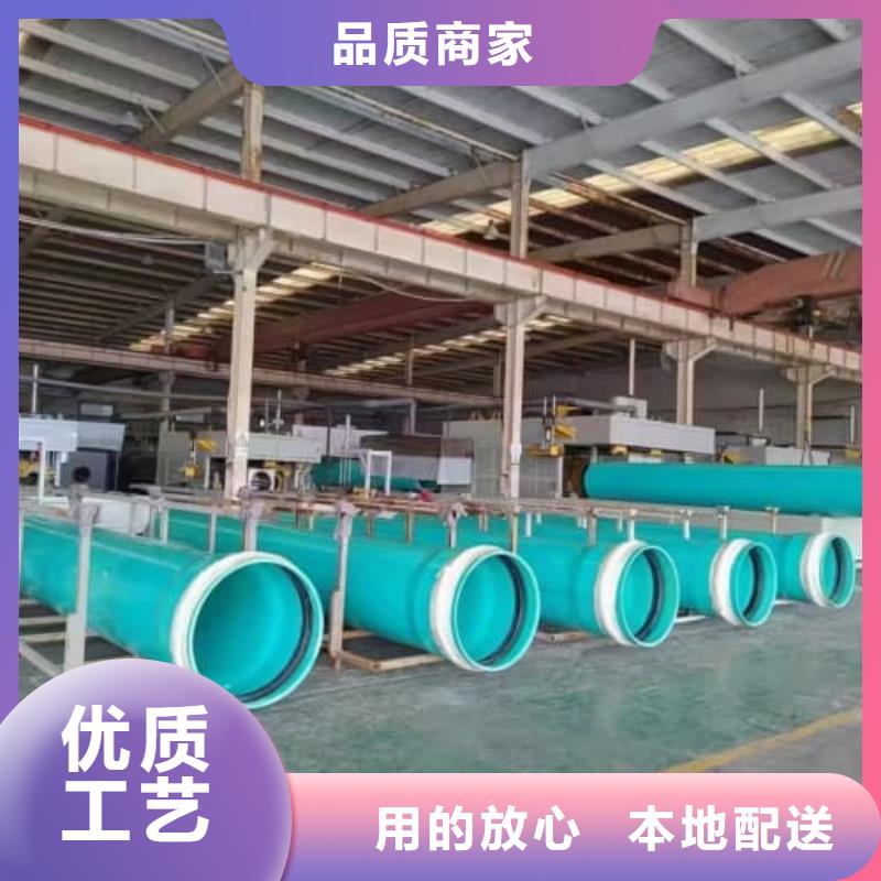 优选：PVC-U低压输水灌溉管材管件公司