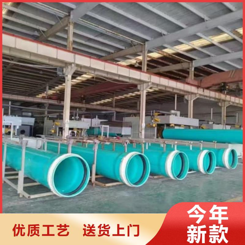 HDPE双壁波纹管管材可在线咨询价格