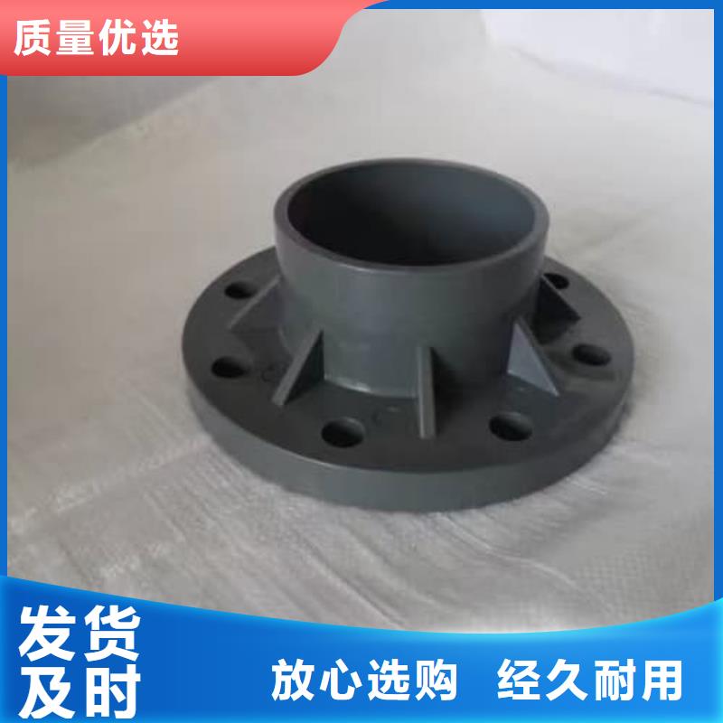 定做 PVC-U PVC-O 专用管材管件的当地厂家