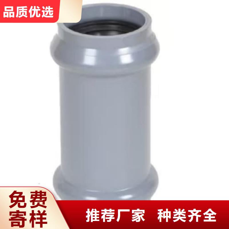 
PE虹吸排水管材管件生产基地