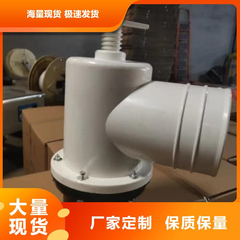 给水管品质放心