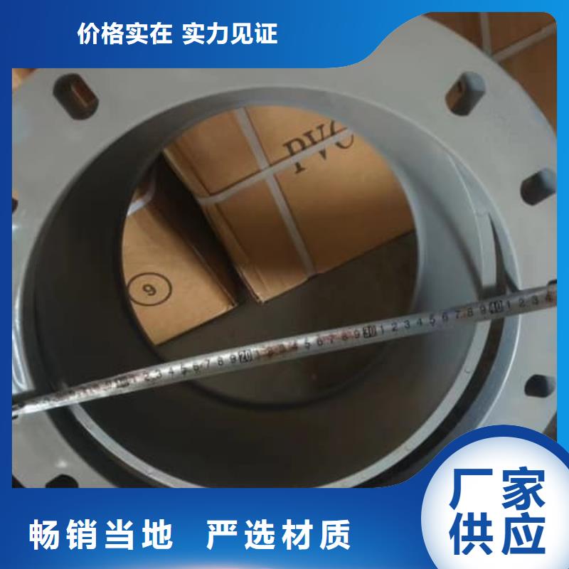 咨询:PE-RT地暖管材管件