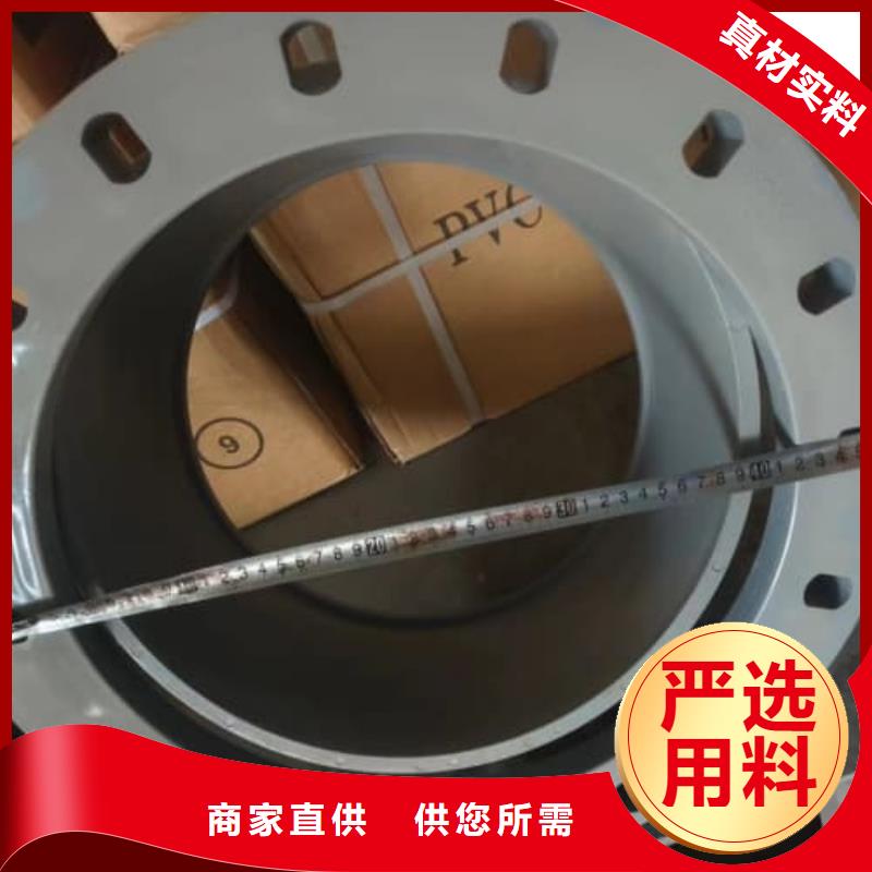 PE管材管件性能可靠