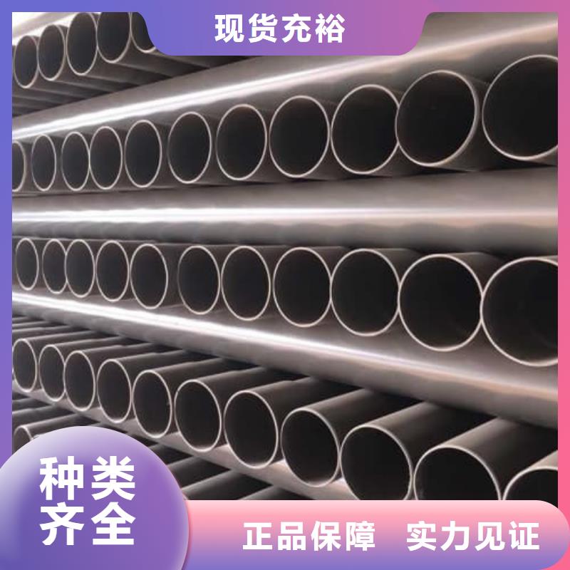 PE-RT地暖管材管件-PE-RT地暖管材管件厂家