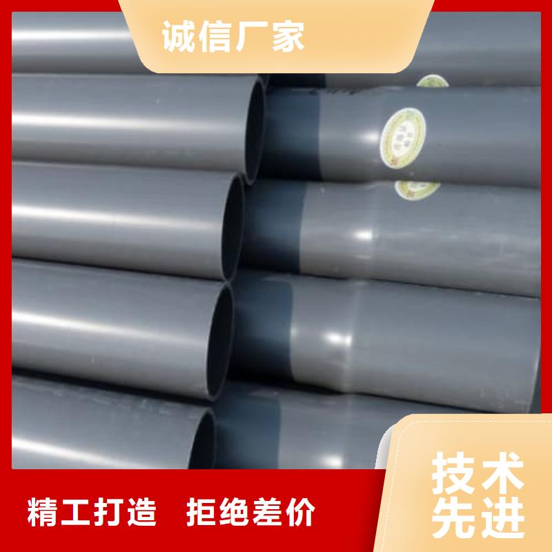 优质pp管材的加工工艺的供货商