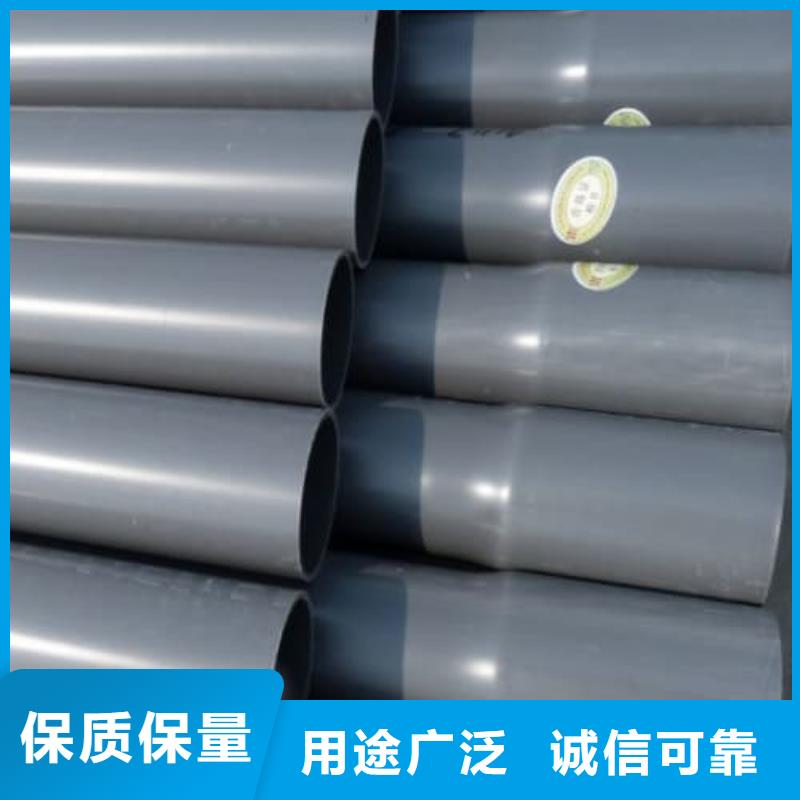 发货及时的
PE虹吸排水管材管件供货商