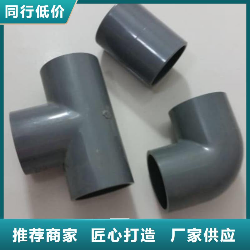 有现货的PE虹吸排水管材管件供货商