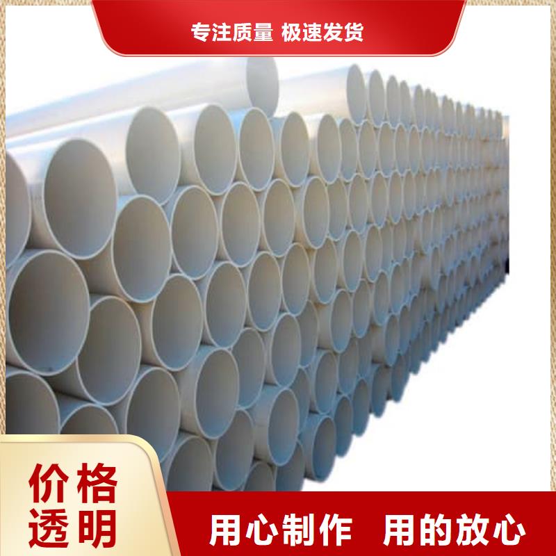 
PE-RT地暖管材管件品牌保证