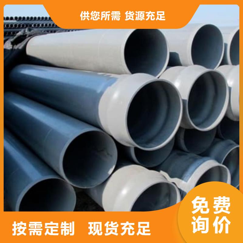 有现货的HDPE燃气管材管件批发商