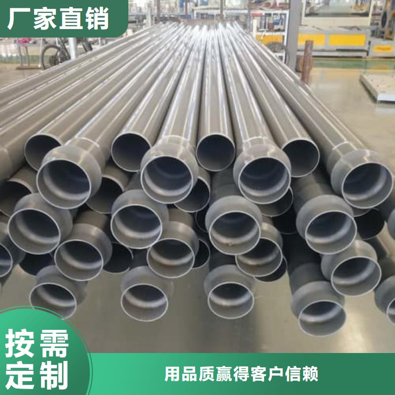 PE虹吸排水管材管件厂家-高品质
