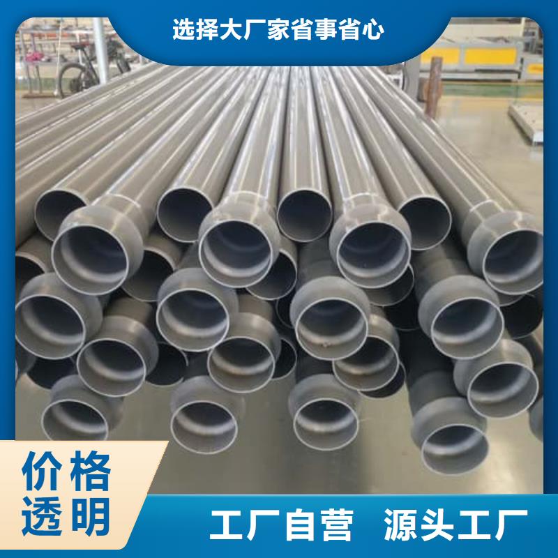 PE-RT地暖管材管件-PE-RT地暖管材管件厂家