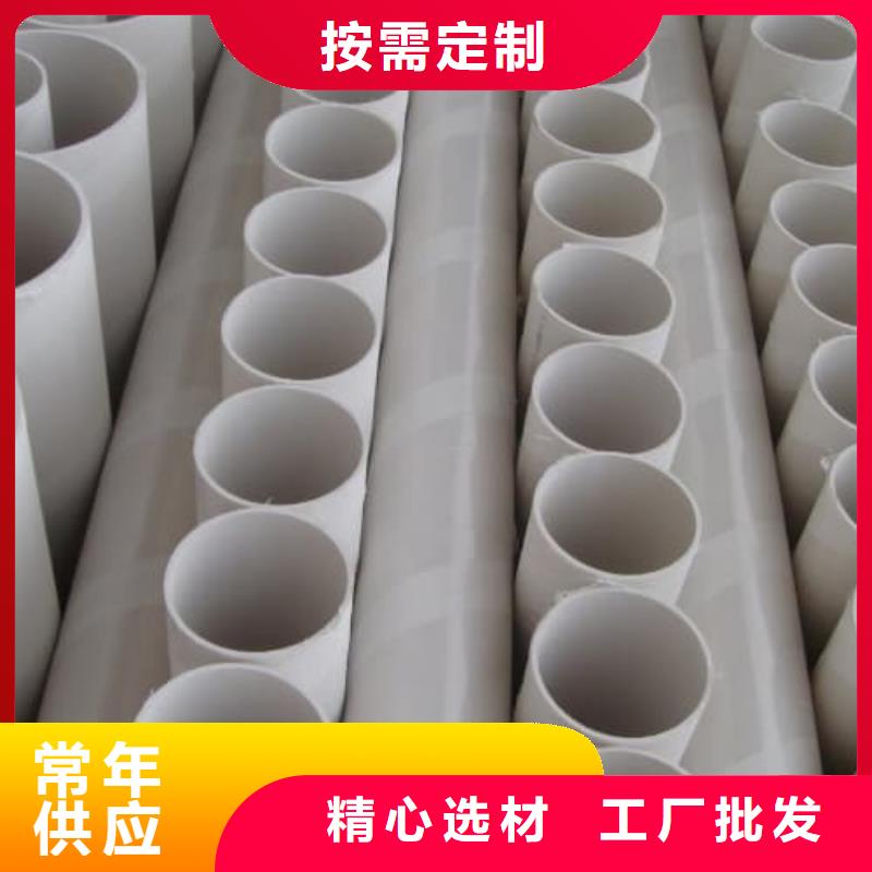 水肥一体设备老牌企业