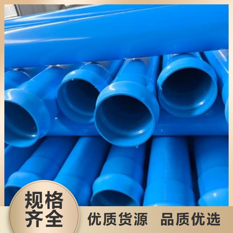 
PE燃气管材管件厂家直销-全国发货