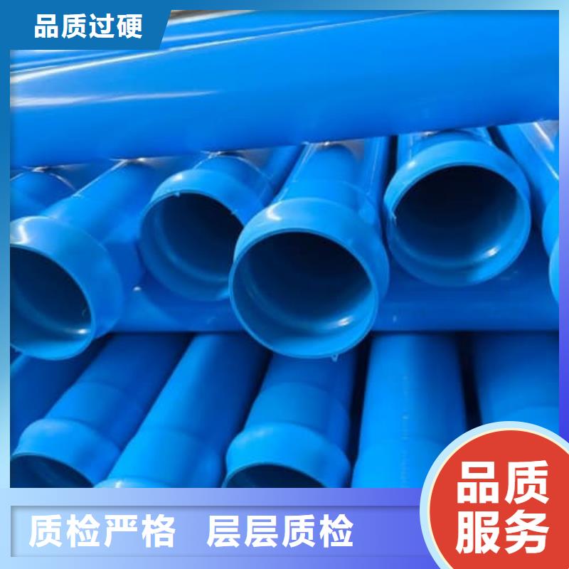 PE喷塑防腐钢法兰片批发零售-定做