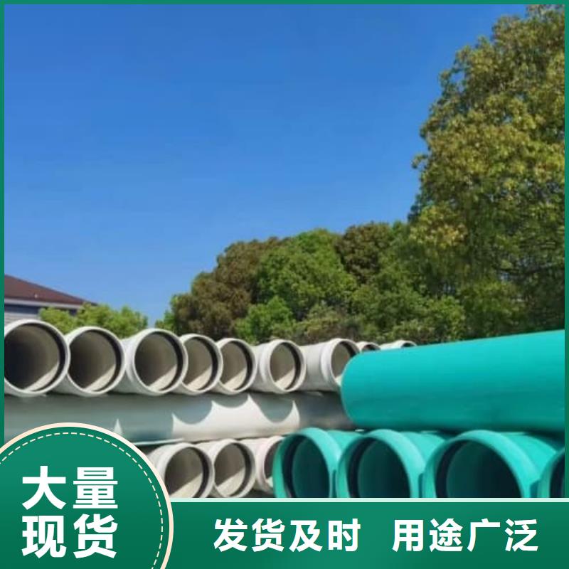 批发HDPE双壁波纹管材管件