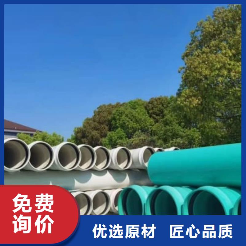 滴灌管厂家设备齐全