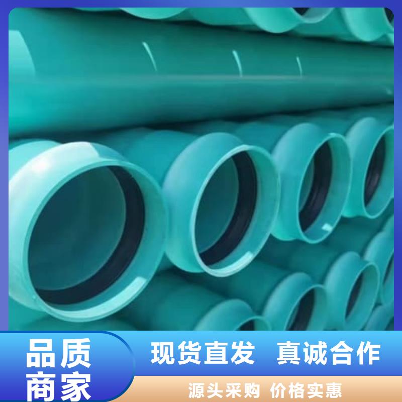 PE钢带增强螺旋波纹管材管件安装