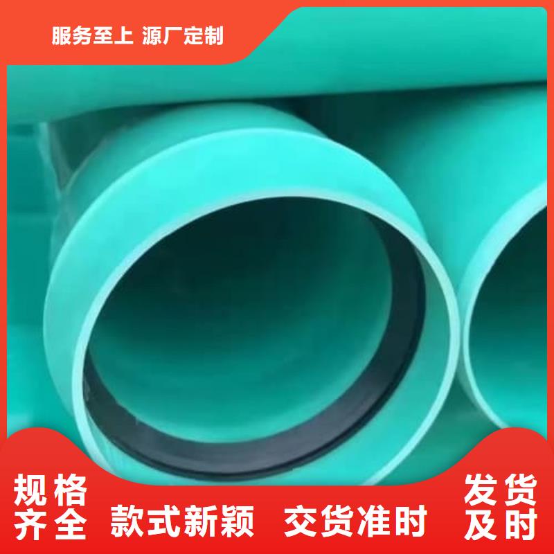 HDPE电熔管件直供厂家电话