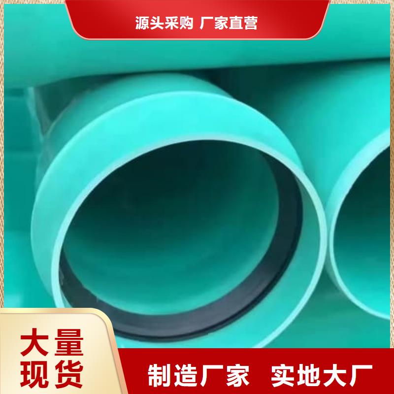 采购PE喷塑防腐钢法兰片-现货充足有保障