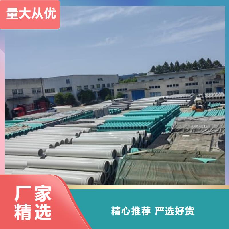 贴片管厂家已认证