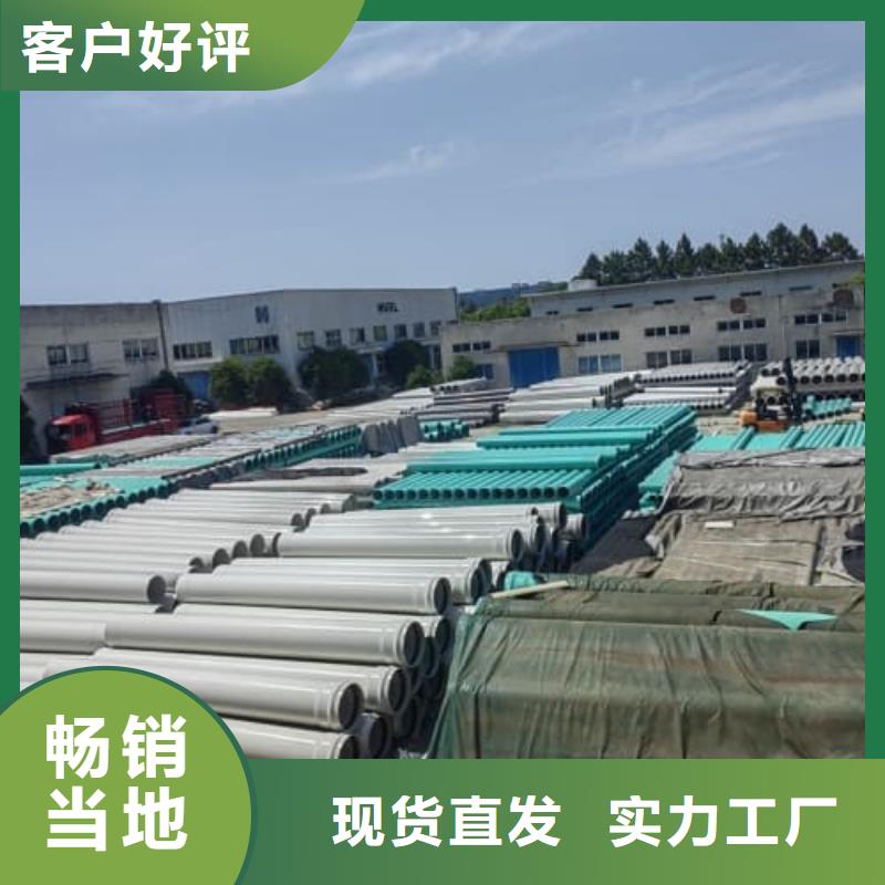 pvc-u管、pvc-u管厂家直销-本地企业