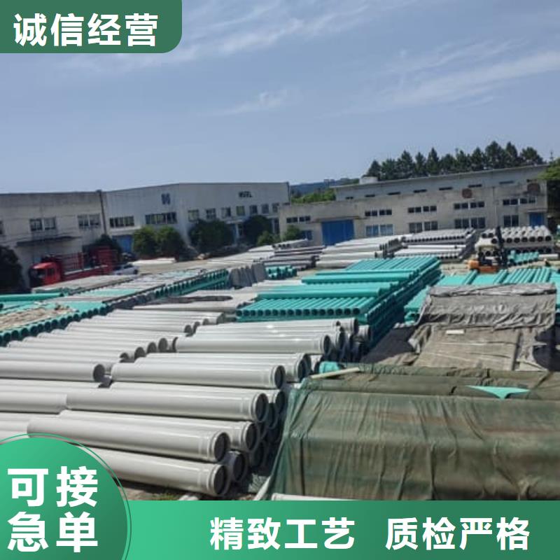 PVC-U给水管材管件高品质