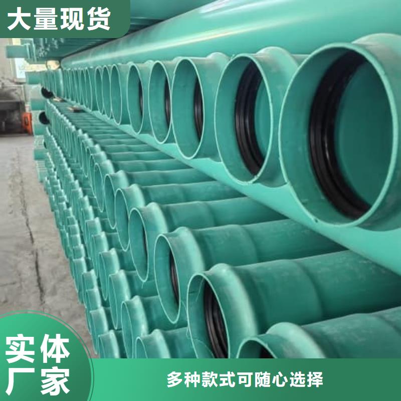PE虹吸排水管材管件,全年低价