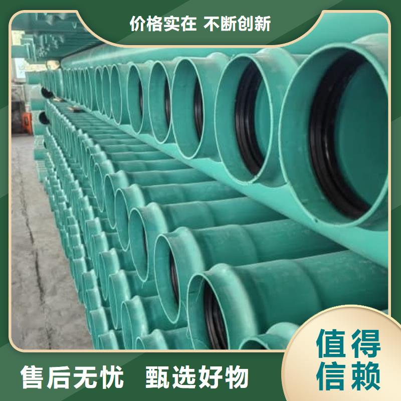 PE排污管厂家-0元拿样