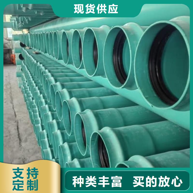 mpp电力管多少钱一米省心省钱