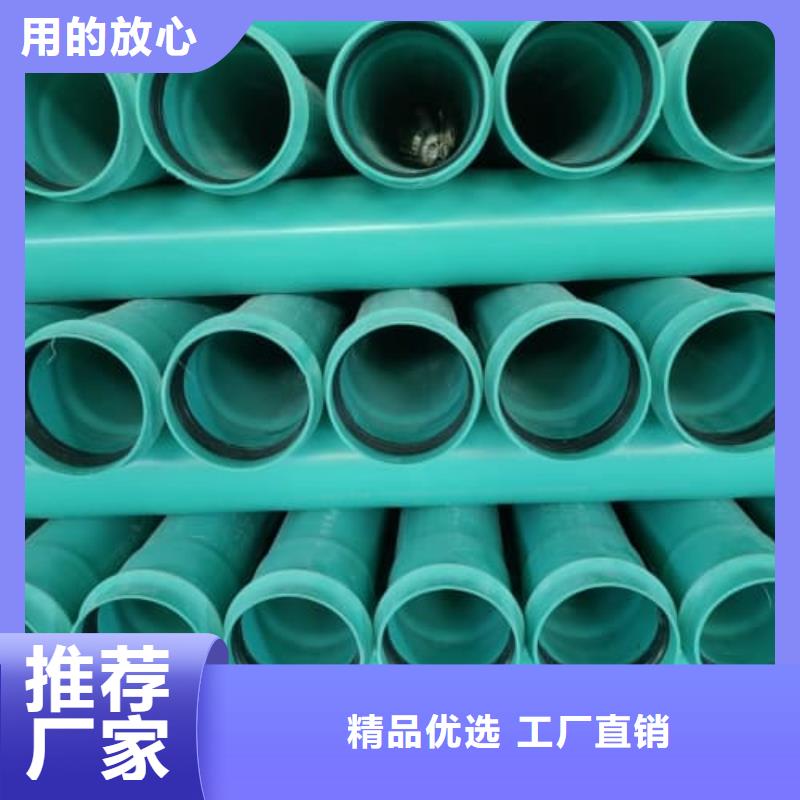 高标农田灌溉PVC-O专用管件管件今日报价