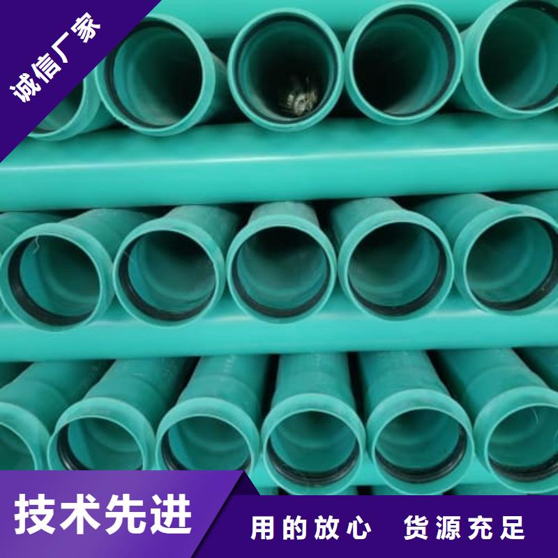 实力雄厚的大田灌溉系统加工厂家