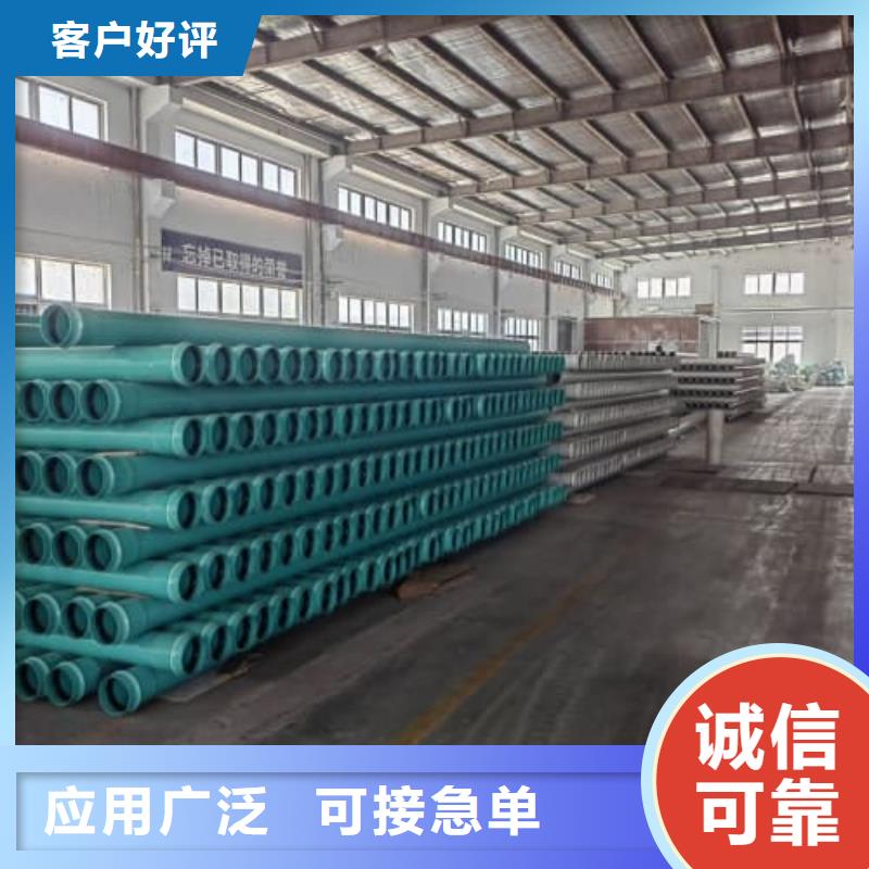 HDPE电熔管件直供厂家电话