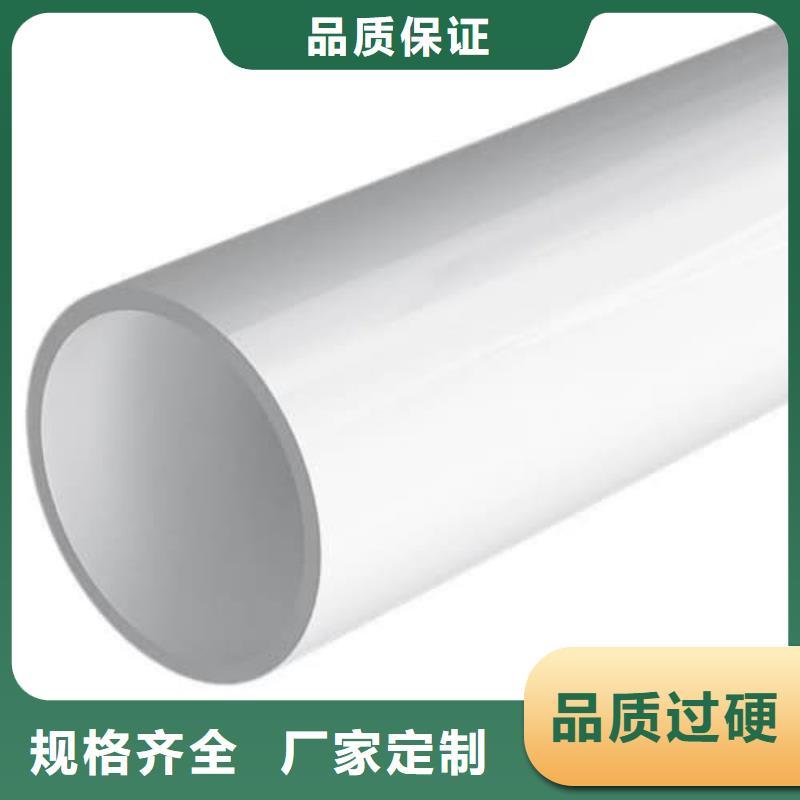 迷宫管可靠满意