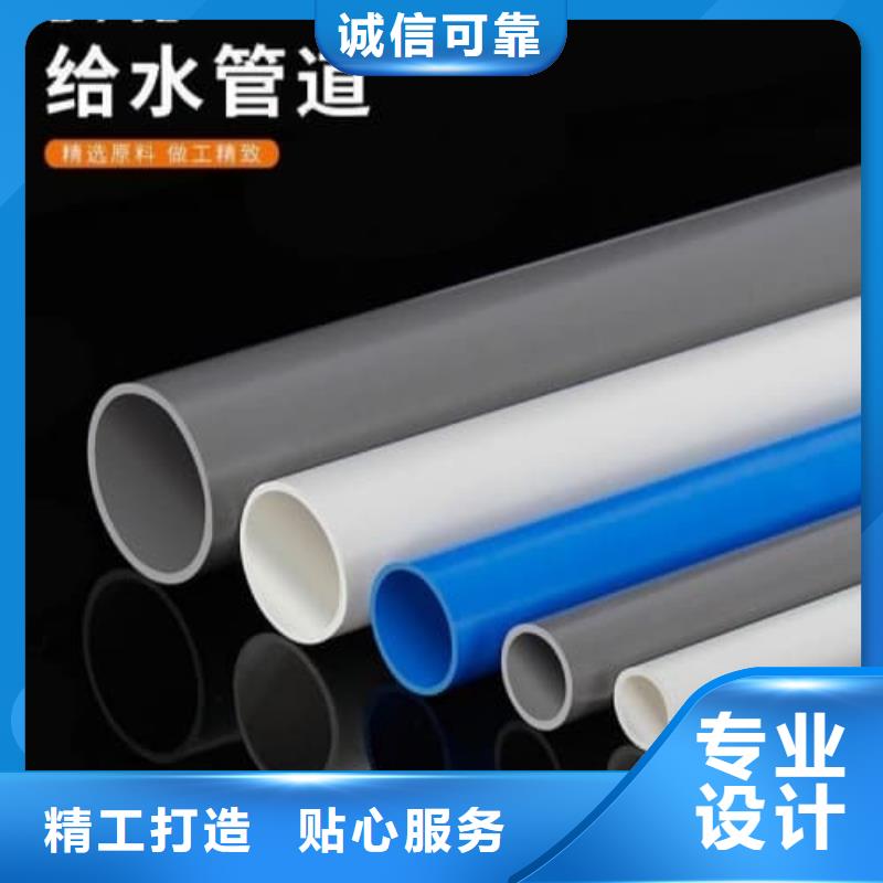 HDPE双壁波纹管管材-HDPE双壁波纹管管材售后保证