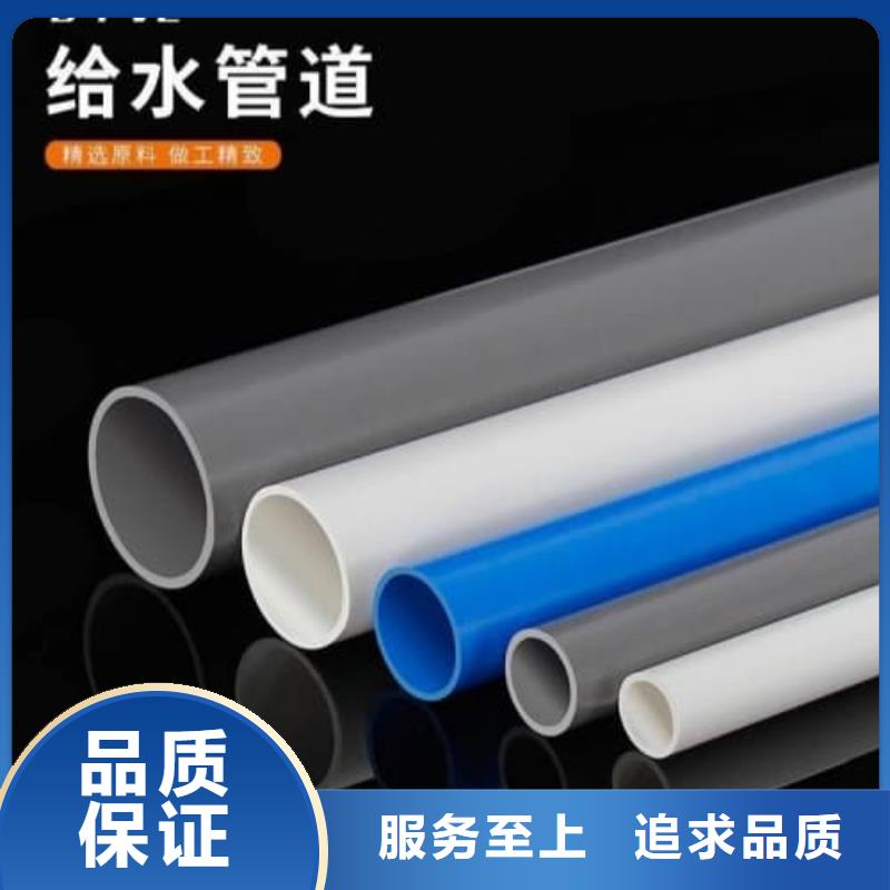 HDPE双壁波纹管材管件物流送货上门